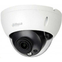 Dahua DH-IPC-HDBW1831RP-S. 8Mп WDR IP видеокамера