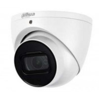 Dahua DH-HAC-HDW2241TP-A (2.8 мм). 2 МП Starlight HDCVI видеокамера