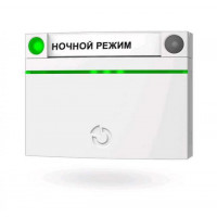 Jablotron JA-112E. Адресный проводной модуль доступа с RFID считывателем