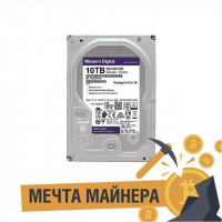 Жесткий диск (HDD) WD Purple 10Tb  3,5